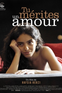 Tu mérites un amour (2019)