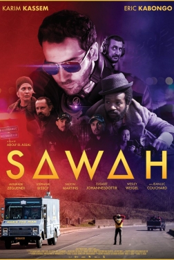 Sawah (2019)