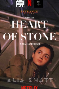 Heart of Stone (2023)